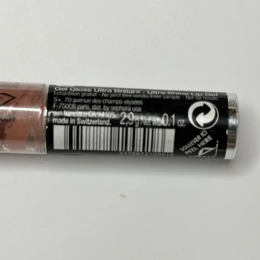 Sephora Ultra Shine Lip Gel Gloss 04 Perfect Nude Travel .1 oz 2.9g Sealed New